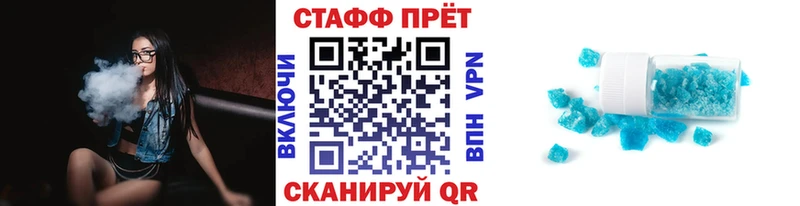 МАРИХУАНА Вилючинск