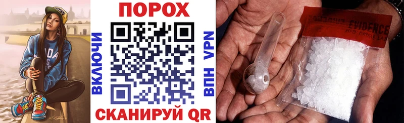 мега сайт  Вилючинск  АМФ Premium 