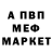 APVP СК КРИС Mr. SHAOK
