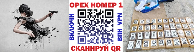 Cocaine FishScale Вилючинск