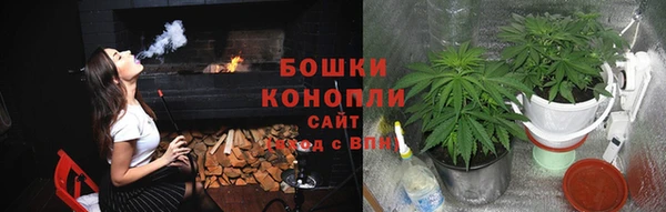 ALPHA-PVP Бронницы