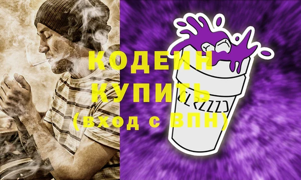 крисы Бугульма
