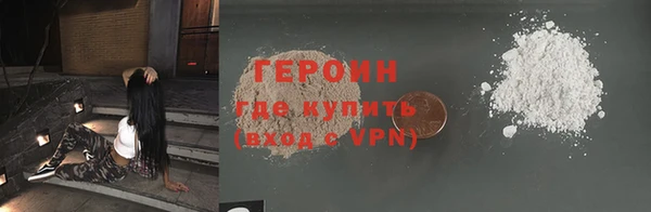 круглые Краснотурьинск