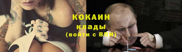 дурь Березники