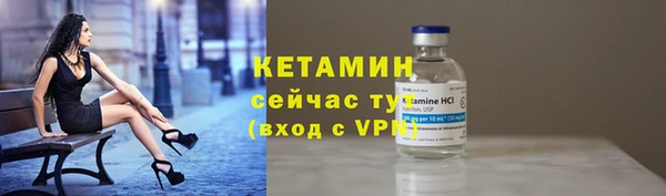 героин Елабуга