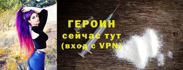 крисы Бугульма