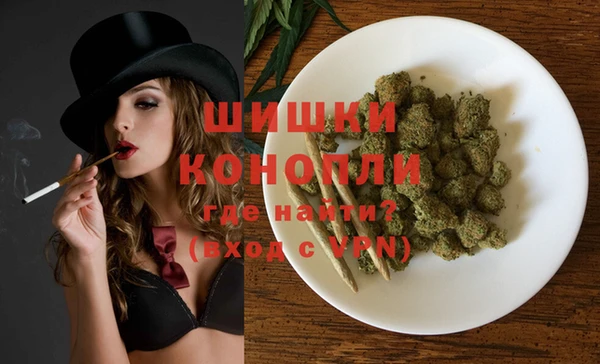 крисы Бугульма