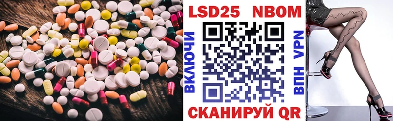 где купить наркоту  Вилючинск  Лсд 25 экстази ecstasy 